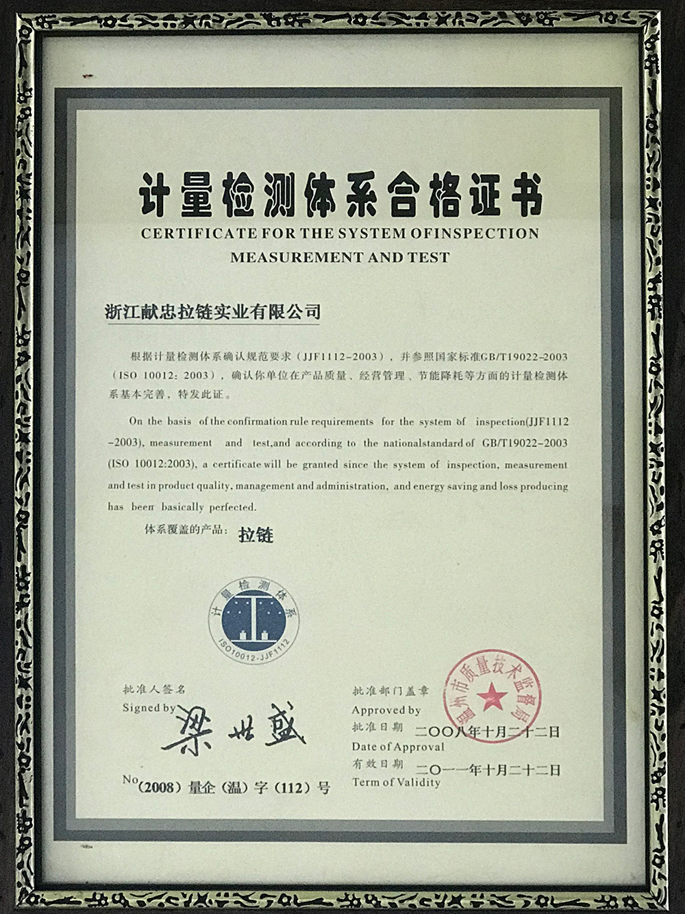 星空体育棋牌官网