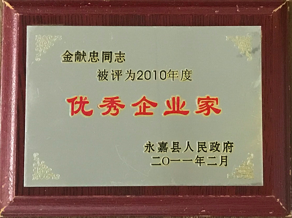 星空体育棋牌官网