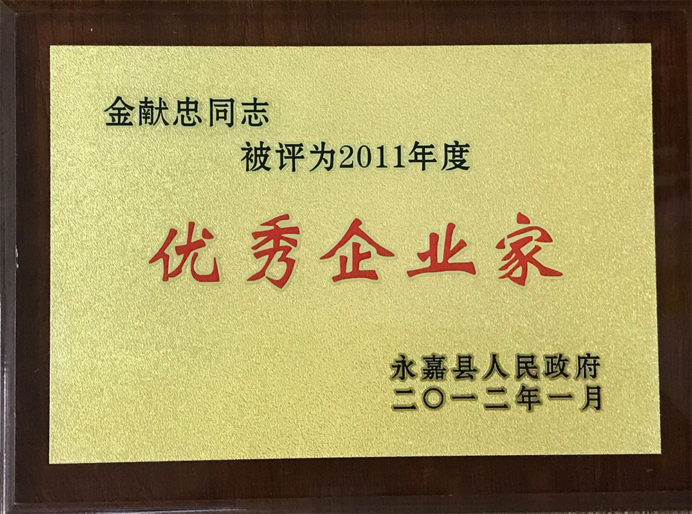 星空体育app下载链接