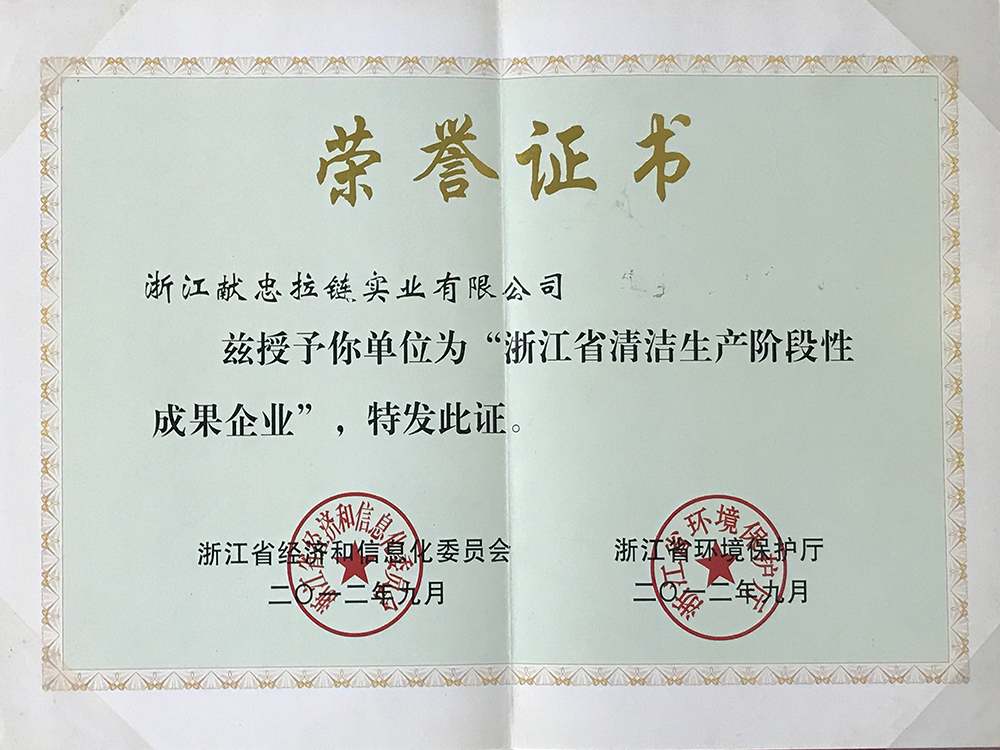 星空体育棋牌官网