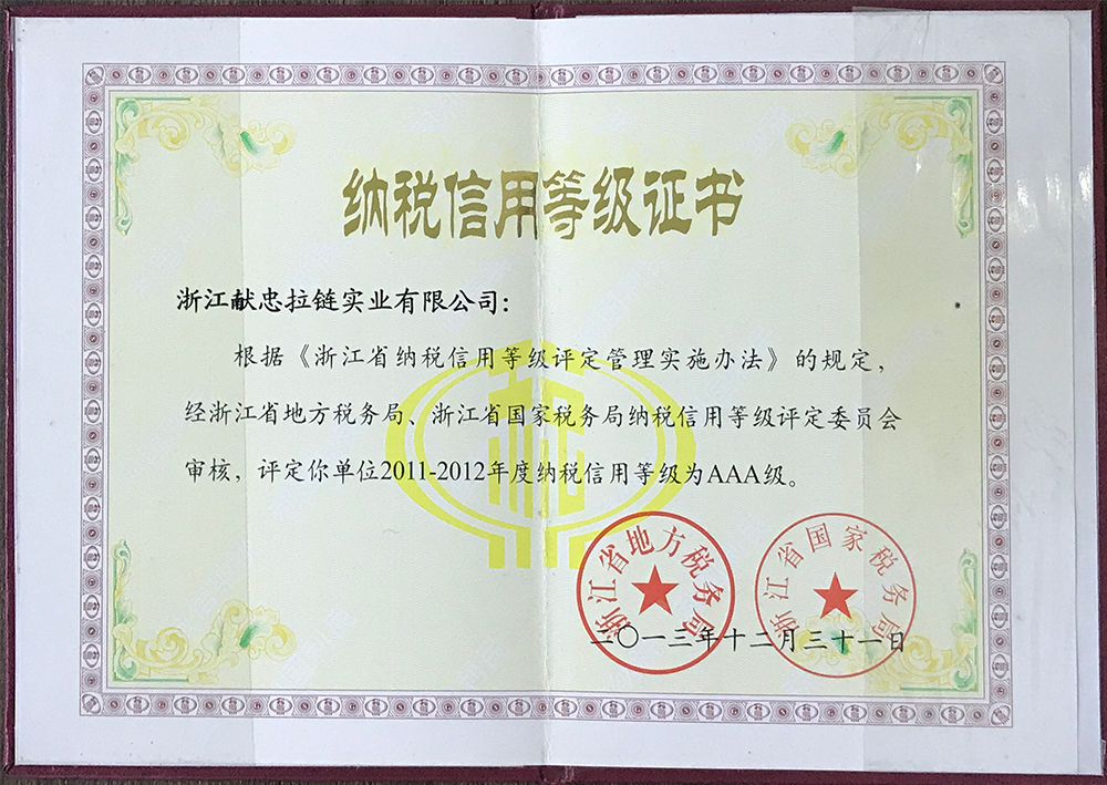 星空体育app下载链接